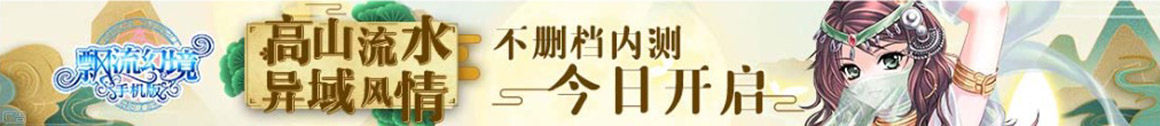 八公山区娱乐网